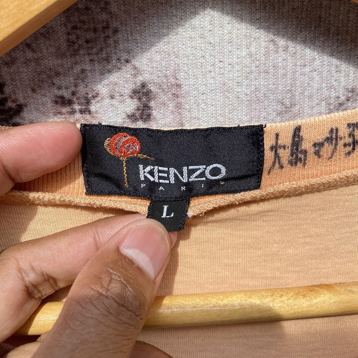 Kenzo Rare! Vintage Kenzo Bonne Pensee Du Matin Wording Art Shirt Size US L / EU 52-54 / 3 - 13 Thumbnail