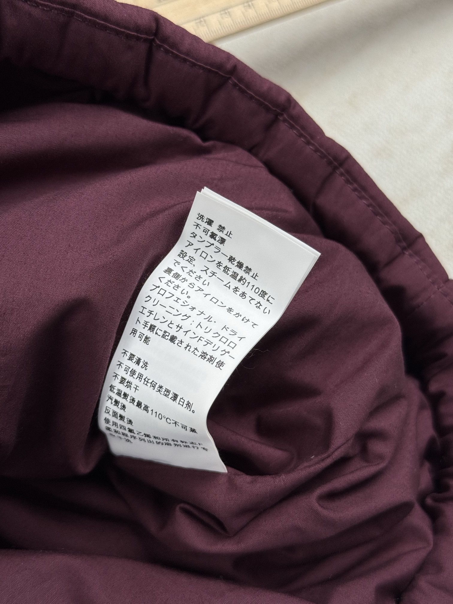 Yeezy season 5 puffer Size US M / EU 48-50 / 2 - 9 Thumbnail