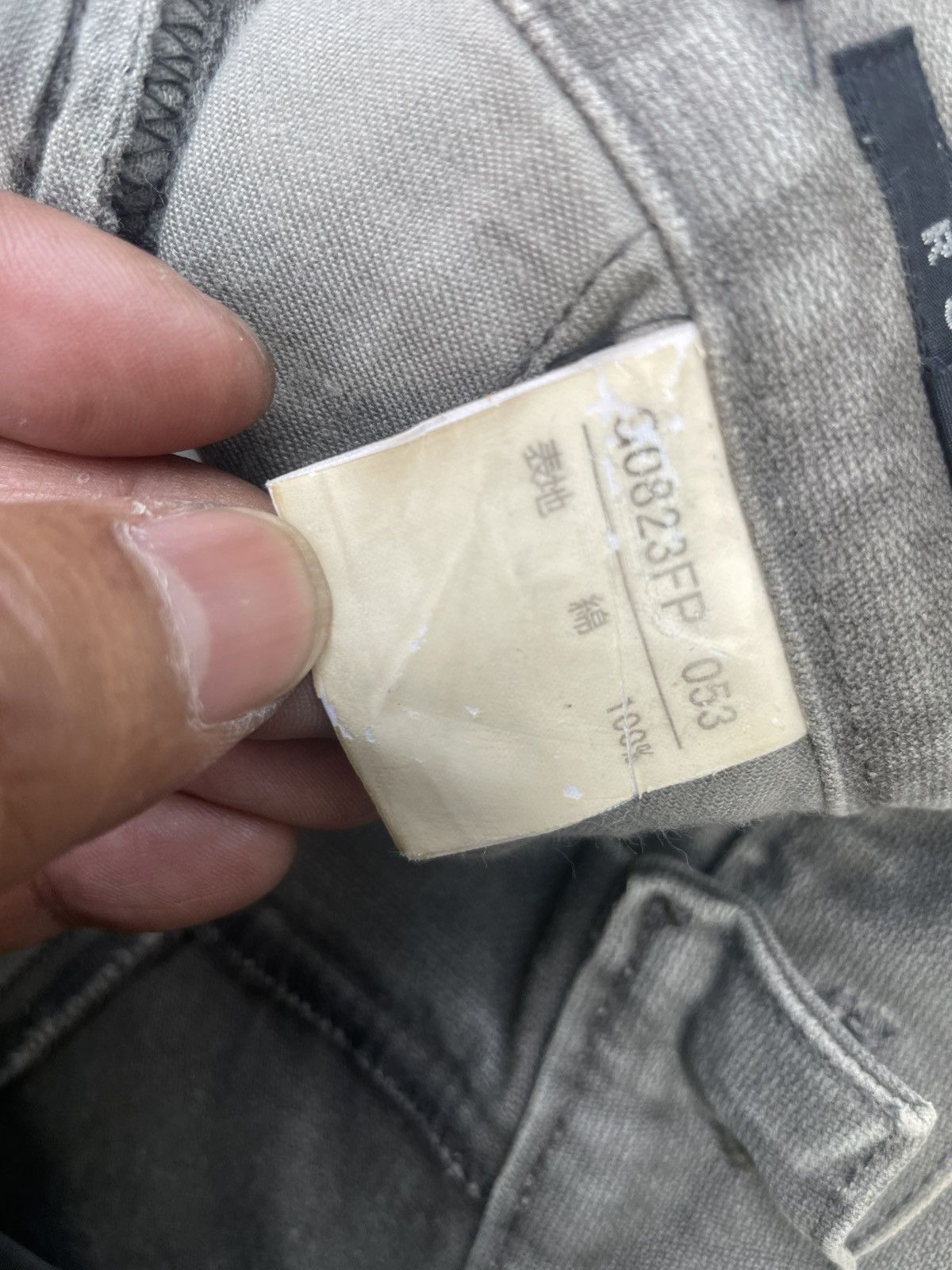 Japanese Brand Vintage Rupert The Difference Wide Leg Distresed Size US 30 / EU 46 - 17 Thumbnail