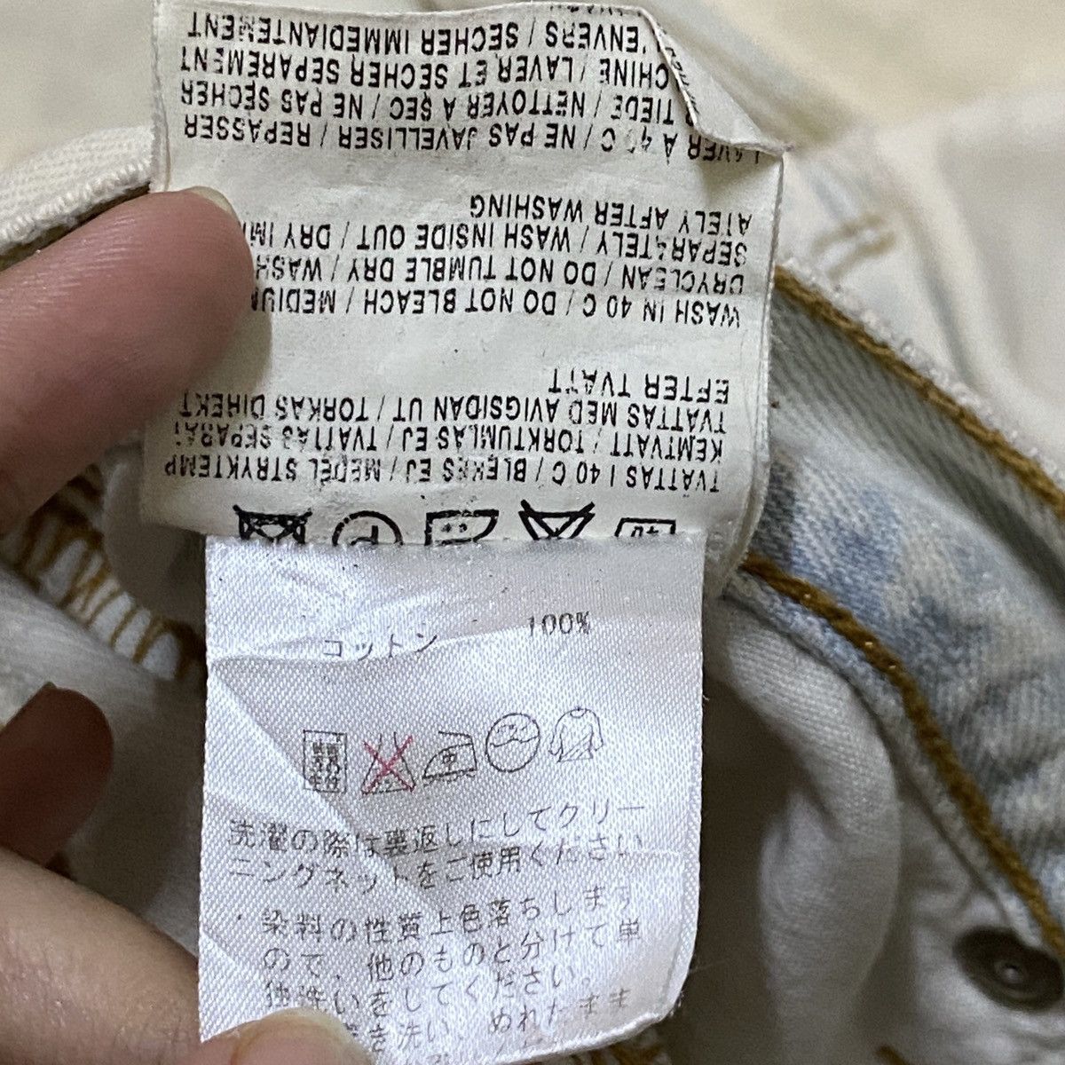 Acne Studios Rare Design Vintage Brand Acne Studios Jeans 1990s Size US 29 - 13 Thumbnail