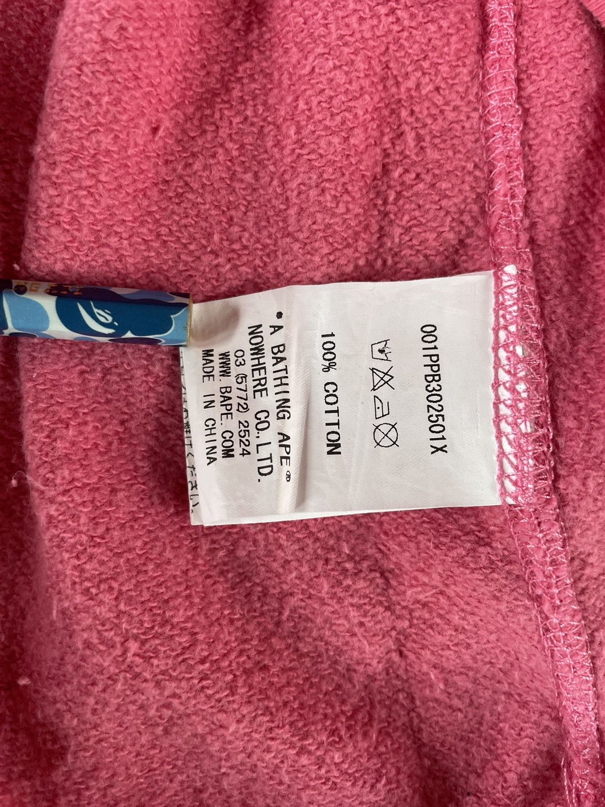 Bape Bape APE Logo Pullover Hoodie Size XS / US 0-2 / IT 36-38 - 7 Thumbnail