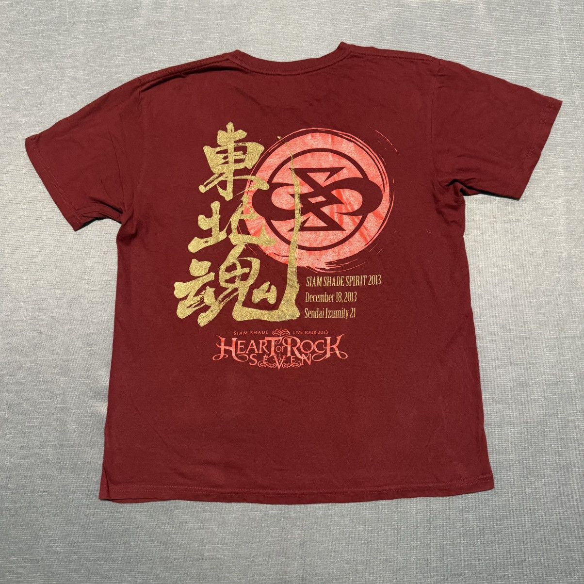 Other Siam Shade Tour Spirit 2013 Official Merchandise Size US L / EU 52-54 / 3 - 2 Thumbnail