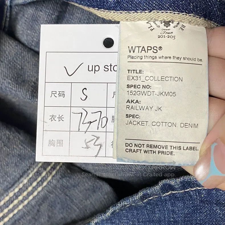 Wtaps Wtaps Ink-painted Railway Cowboy Shirt Size US S / EU 44-46 / 1 - 5 Thumbnail