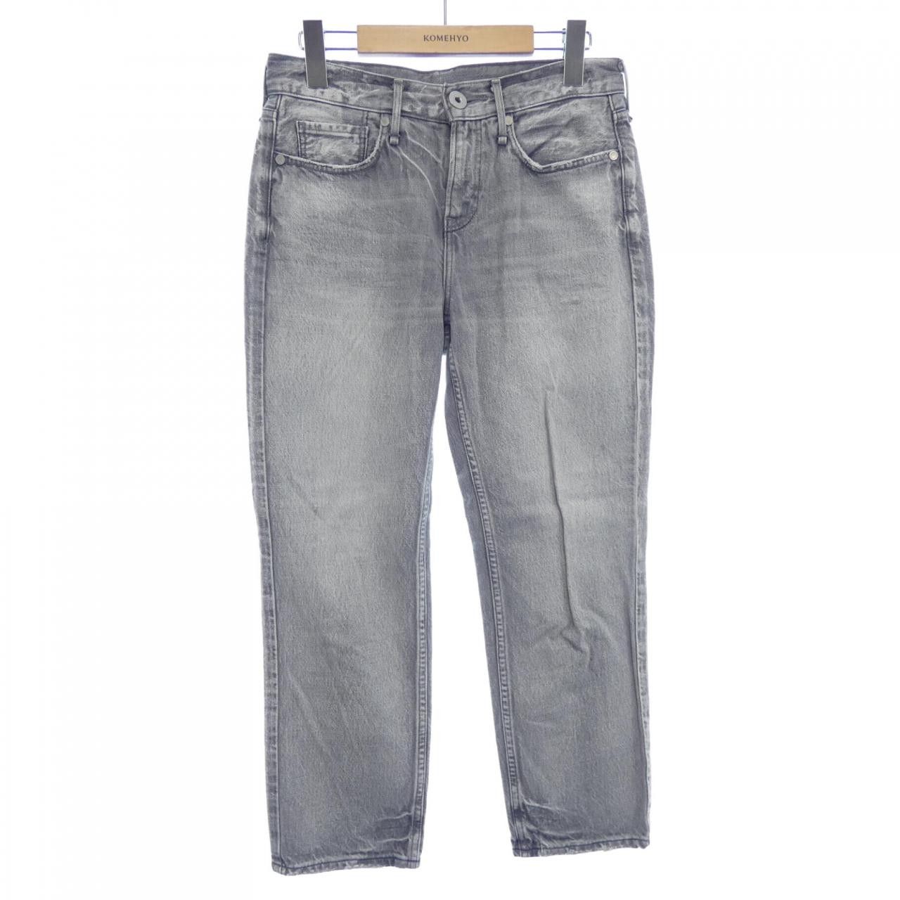 Other Upper Hights Jeans Denim Jeans DUTY FREE for USA