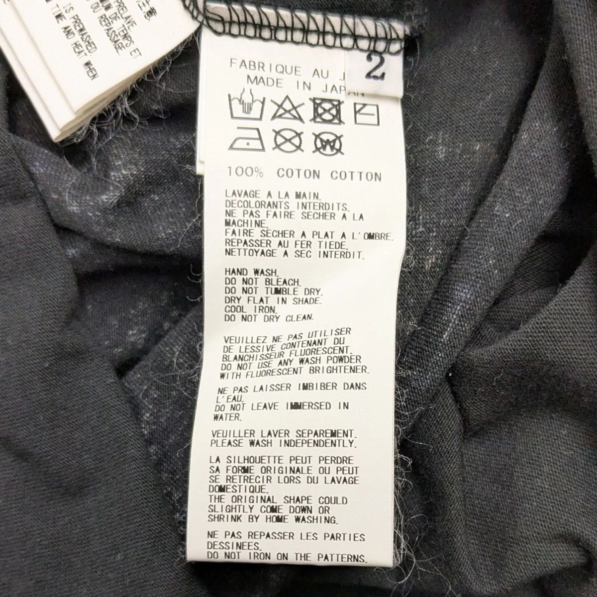 Yohji Yamamoto Kind Of Blue T-Shirt Size US L / EU 52-54 / 3 - 7 Thumbnail
