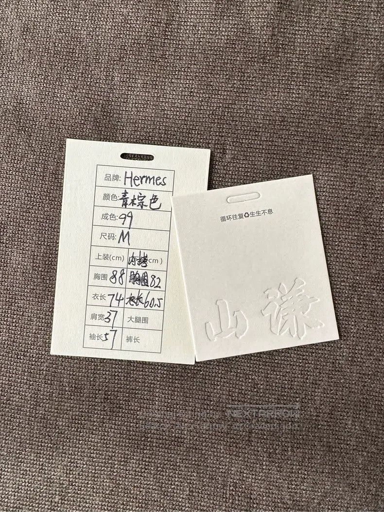Hermes Hermes Bicolor Cashmere Knit Sweater Long Sleeve Vest Set, Size M / US 6-8 / IT 42-44 - 8 Thumbnail