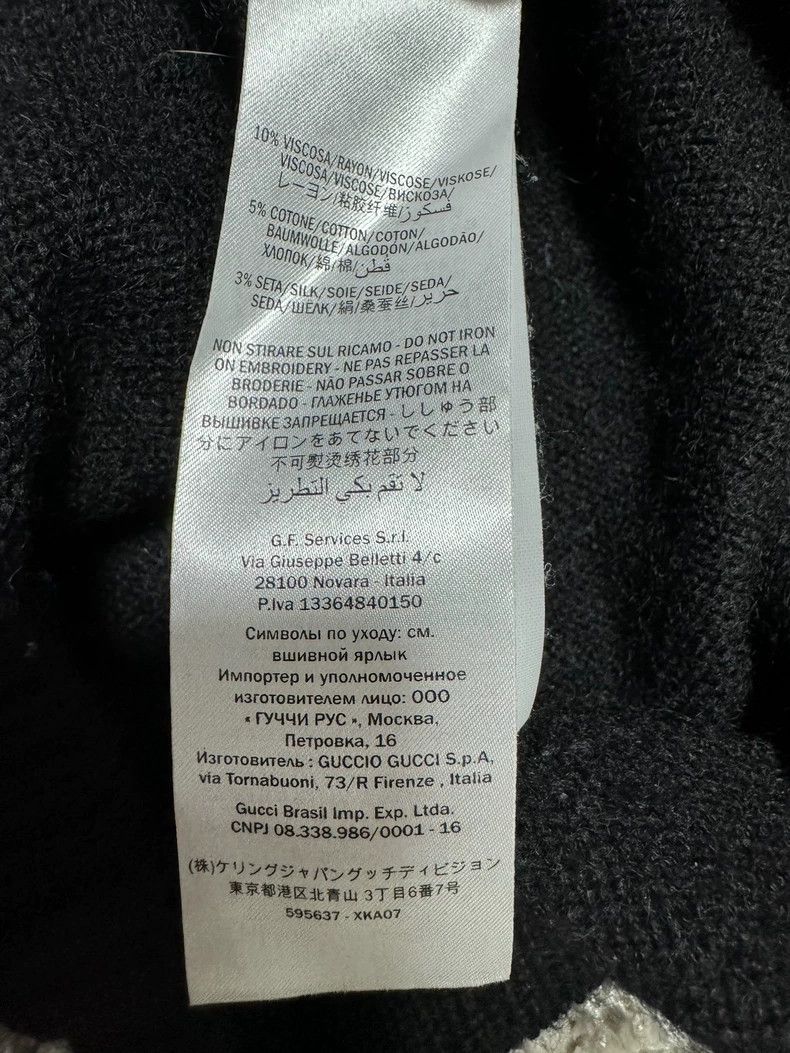 Gucci Gucci 19 Autumn and Winter Cosmic Cat Wool Horse Hair Blend Size US M / EU 48-50 / 2 - 6 Thumbnail