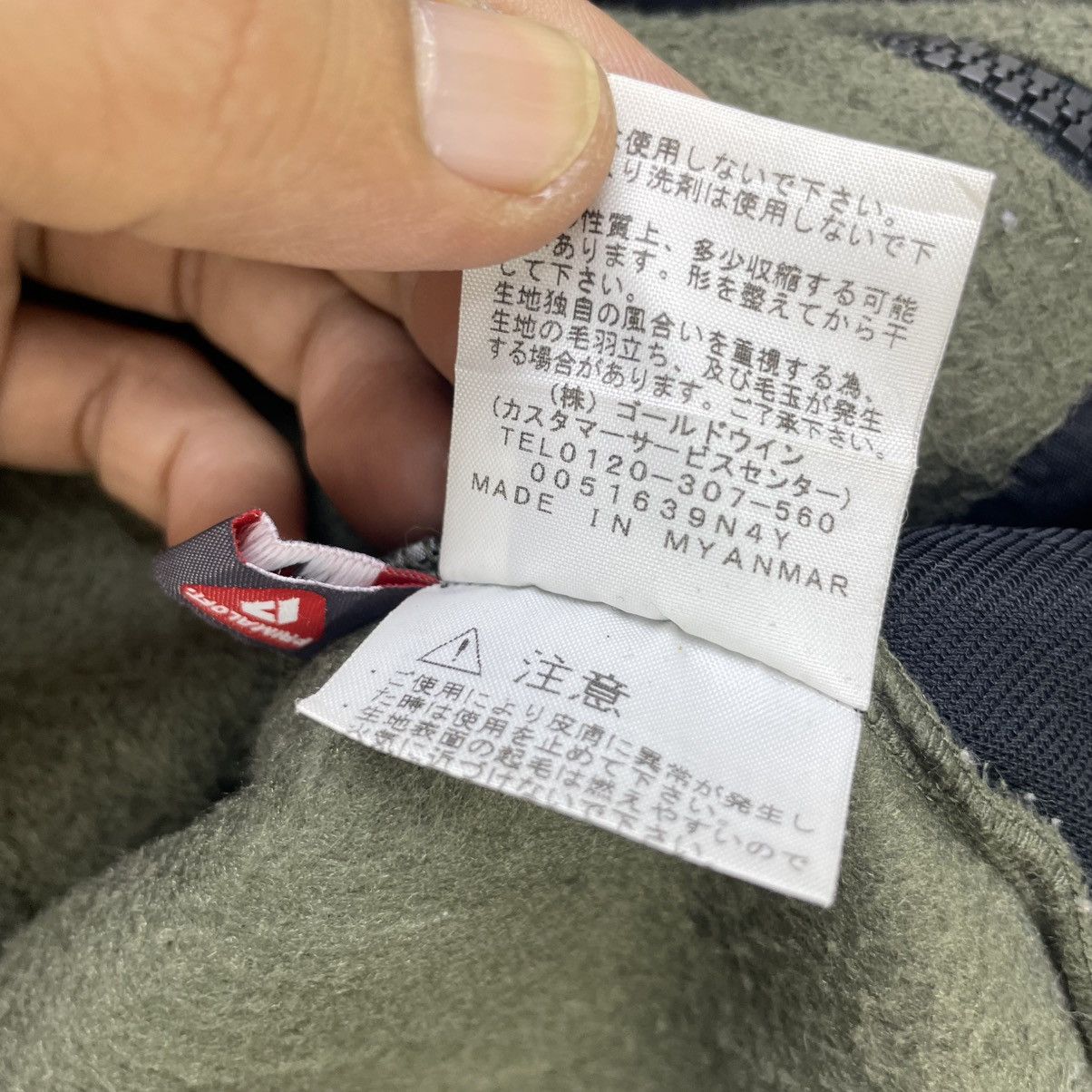 The North Face 💥Vintage The North Face Hybrid Two Tone Hooded Jacket Size US XL / EU 56 / 4 - 8 Thumbnail