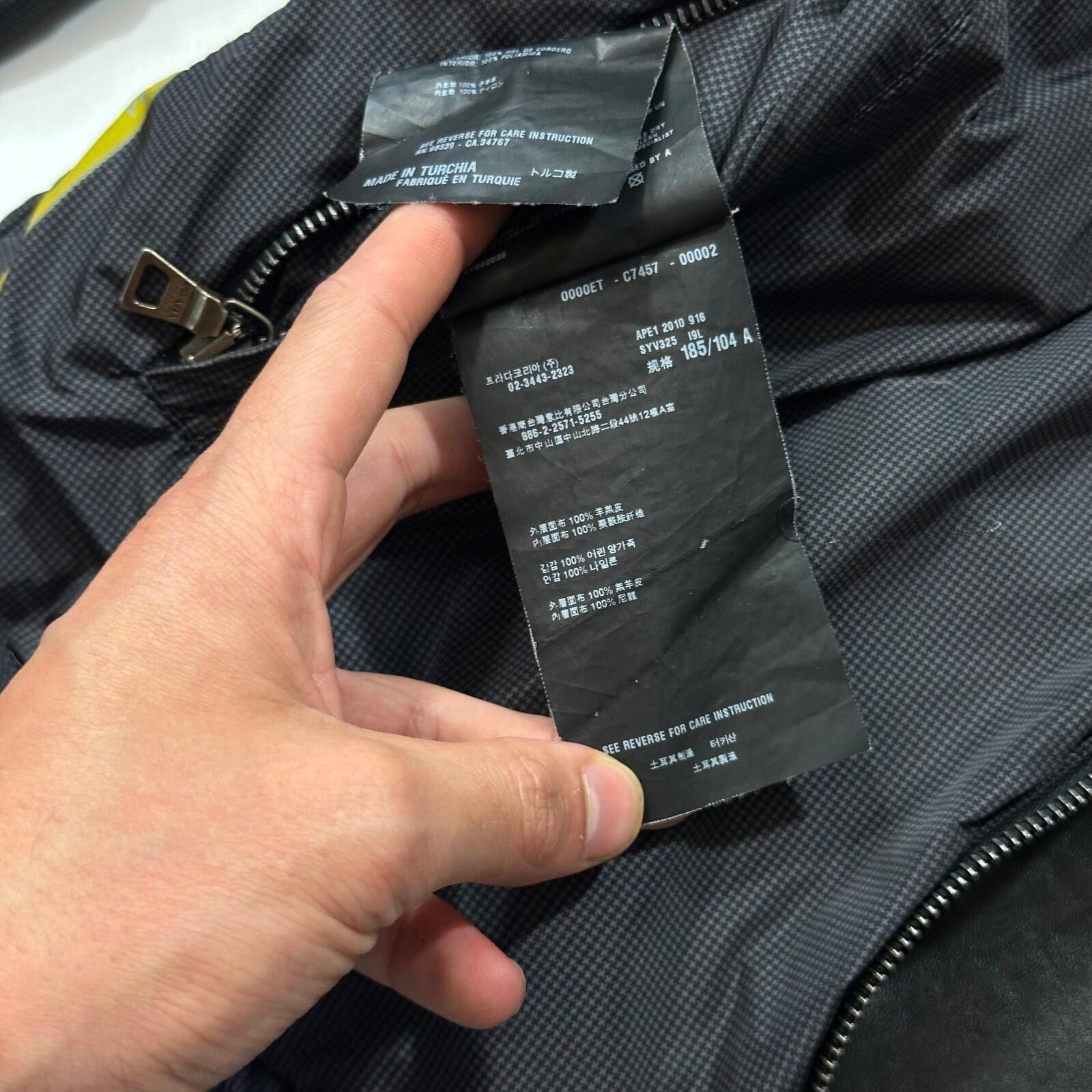 Prada Prada Sport 2010 Reversible Leather Micro Check Nylon Jacket Size US L / EU 52-54 / 3 - 10 Thumbnail