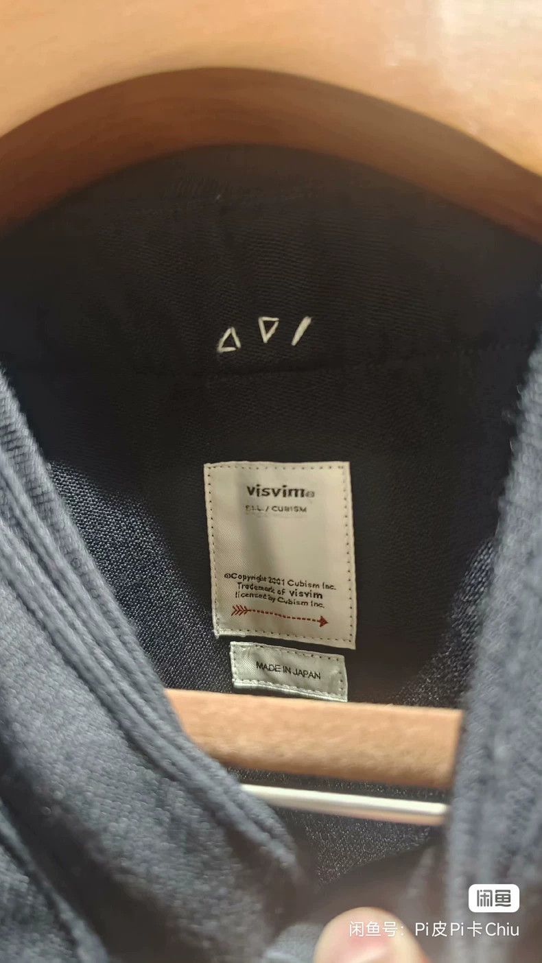 Visvim Visvim 18ss Dugout shirt Size US L / EU 52-54 / 3 - 2 Thumbnail