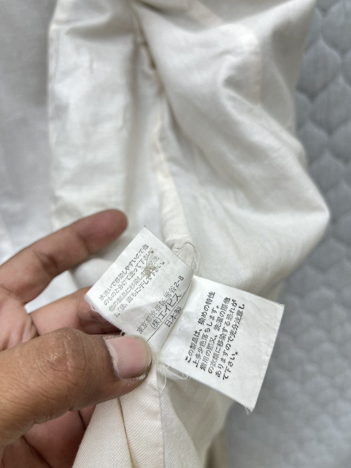 Yohji Yamamoto 🔥🔥🔥ARCHIVE VTG YOHJI YAMAMOTO IWISH JACKET Size S / US 4 / IT 40 - 8 Thumbnail