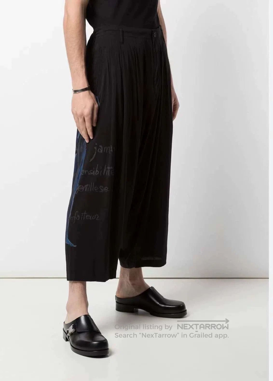 Yohji Yamamoto Yohji Yamamoto Silk Printed Pants. Size US 26 / EU 42 - 5 Thumbnail
