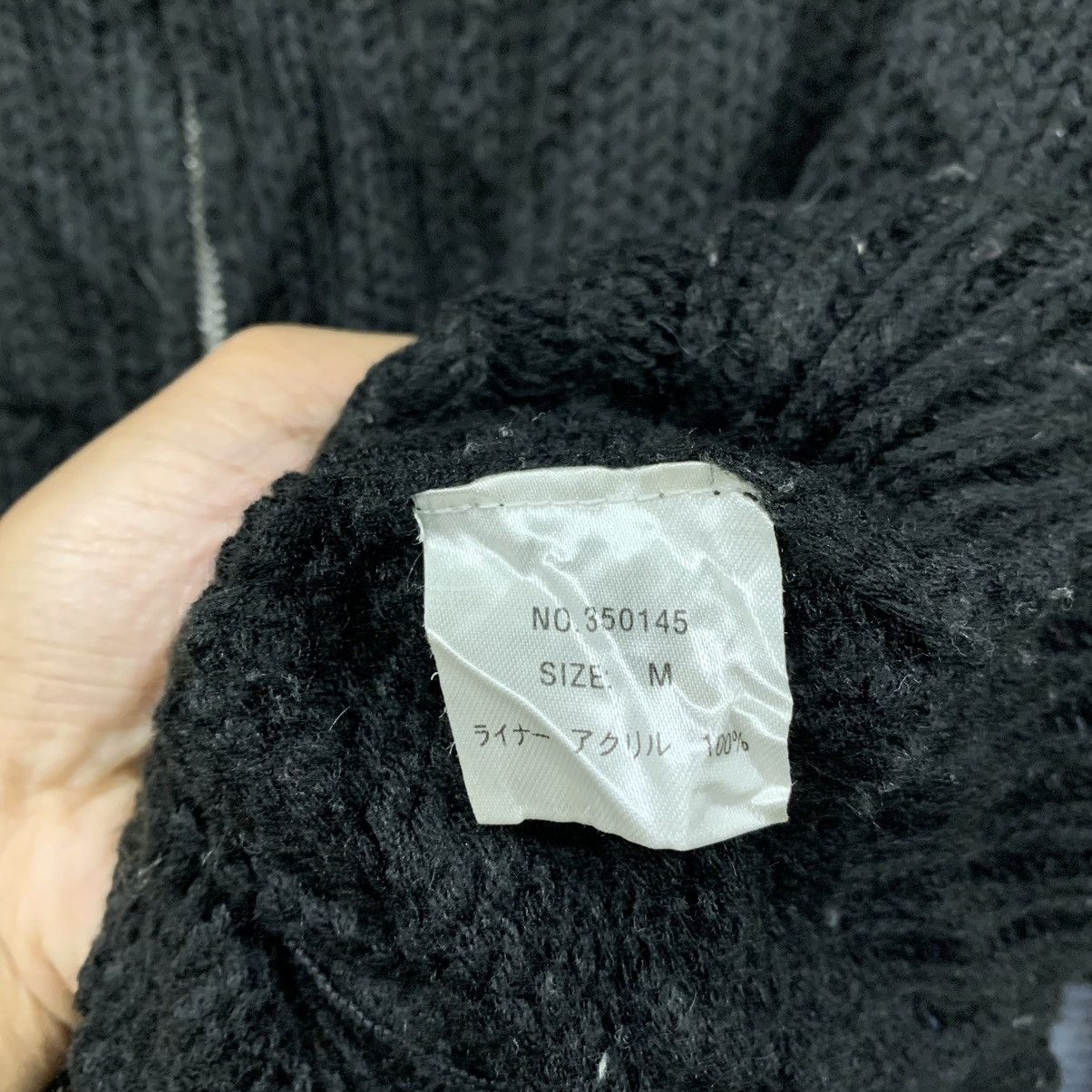 Japanese Brand × Le Grande Bleu (L.G.B.) Heaven and earth knitted jacket Size US M / EU 48-50 / 2 - 5 Thumbnail
