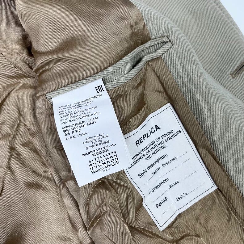 Maison Margiela Maison Margiela 1960s wool coat 2502-Nextarrow Size US S / EU 44-46 / 1 - 6 Thumbnail