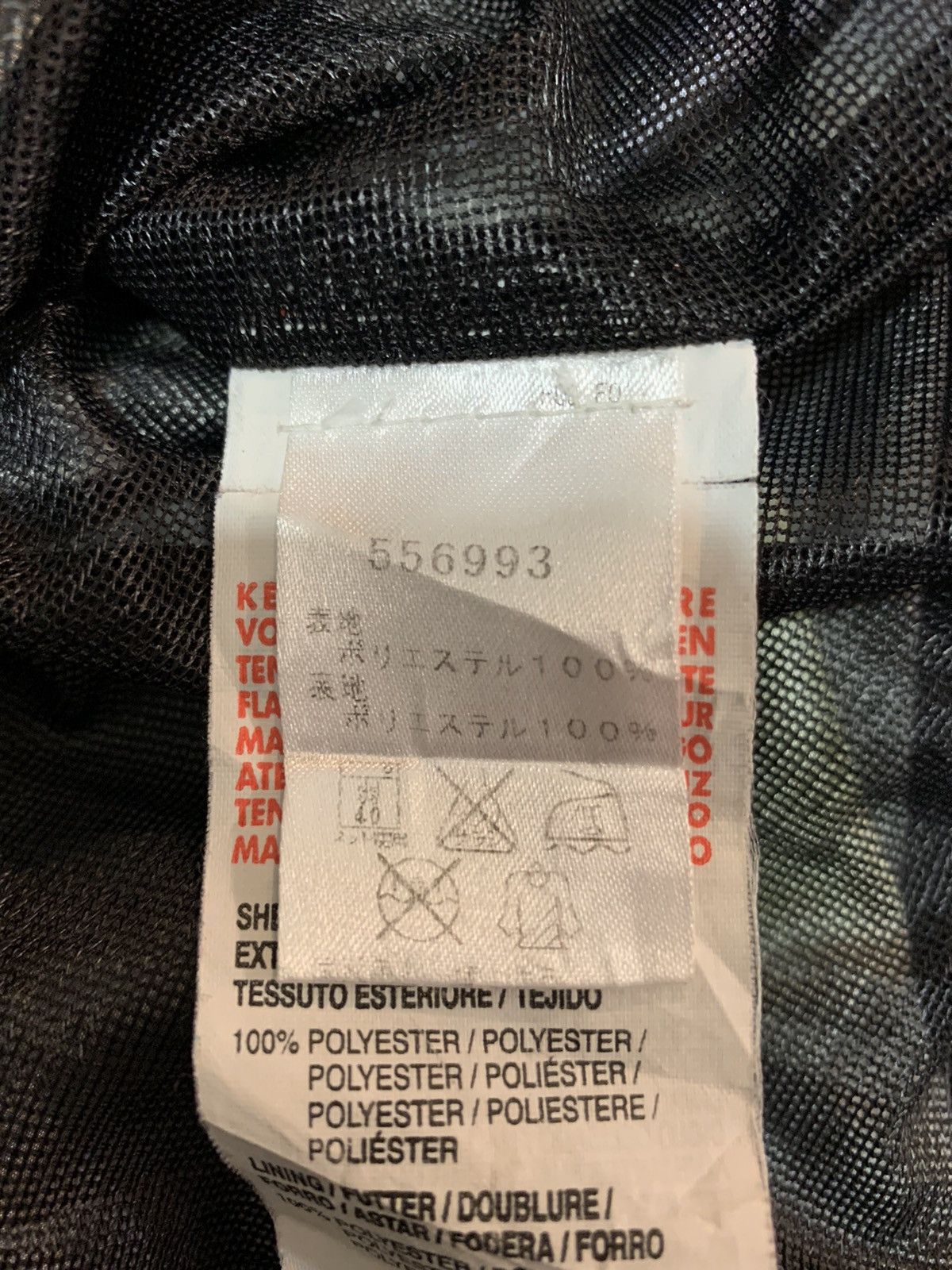 Hussein Chalayan × Puma Abstract Pattern Light Zipper Jacket Windbreaker Size S / US 4 / IT 40 - 5 Thumbnail