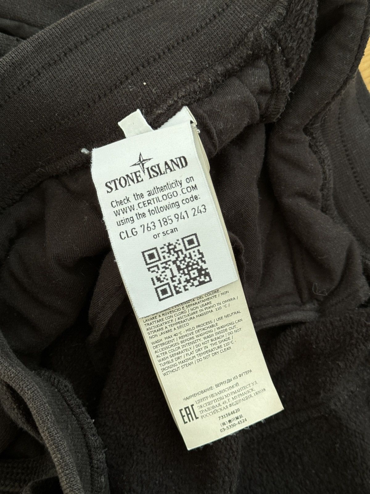 Stone Island Stone Island Shorts Size US 34 / EU 50 - 5 Thumbnail
