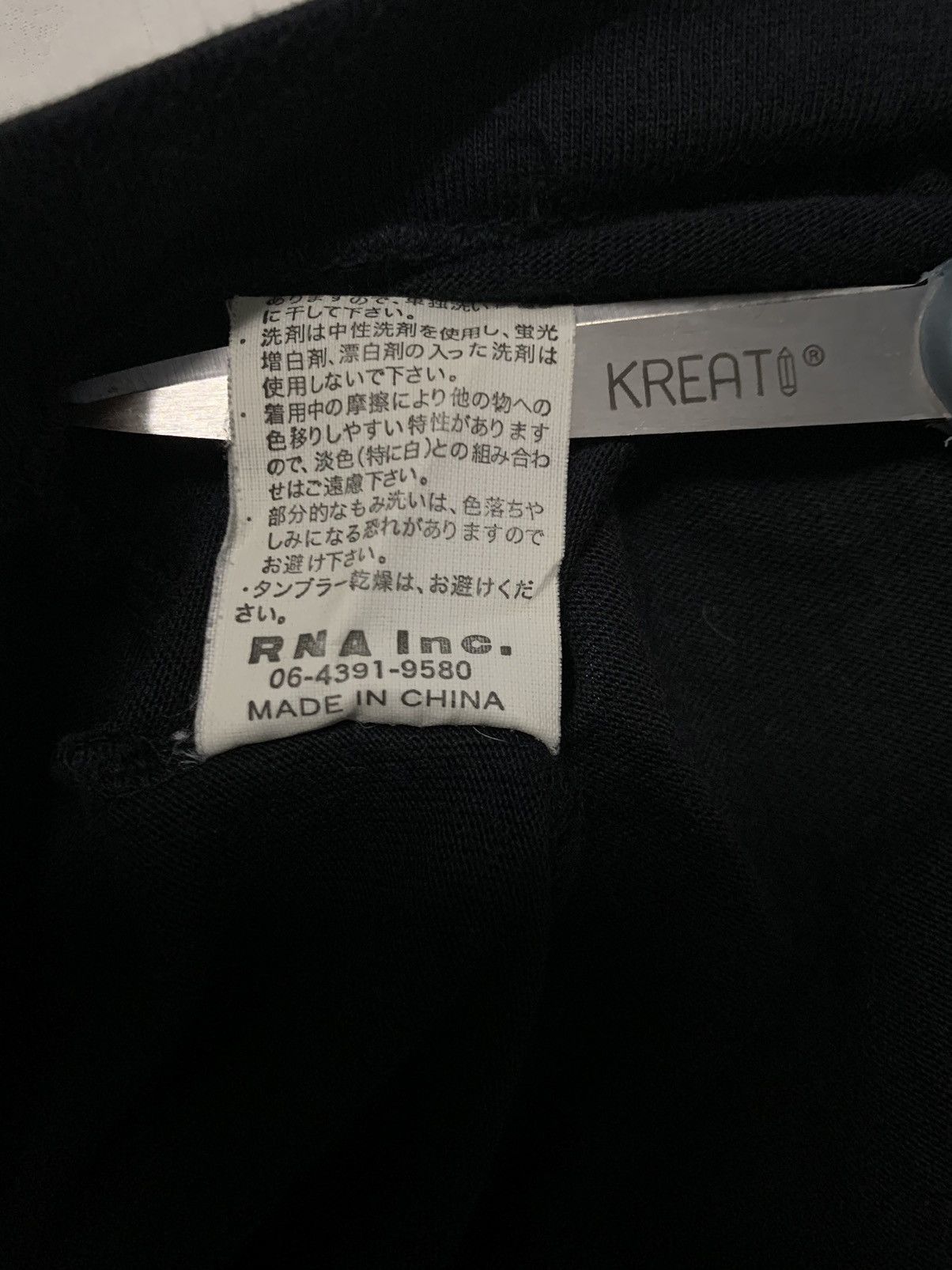 Seditionaries Japanese Brand RNA Sweat “Thriller Rat” Punk Style T-shirt Size US S / EU 44-46 / 1 - 14 Thumbnail
