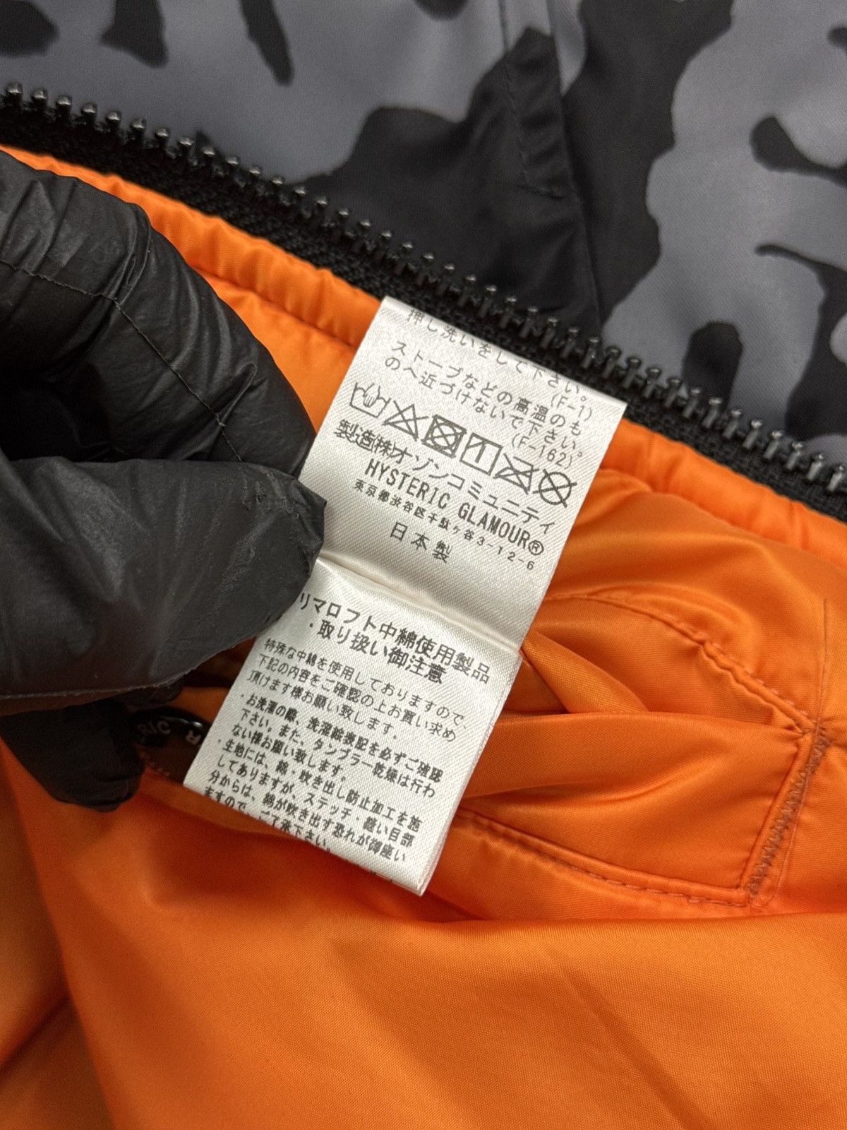 Hysteric Glamour Hysteric Glamour Typewriter Logo Bomber Jacket(Black/M) Size US M / EU 48-50 / 2 - 11 Thumbnail
