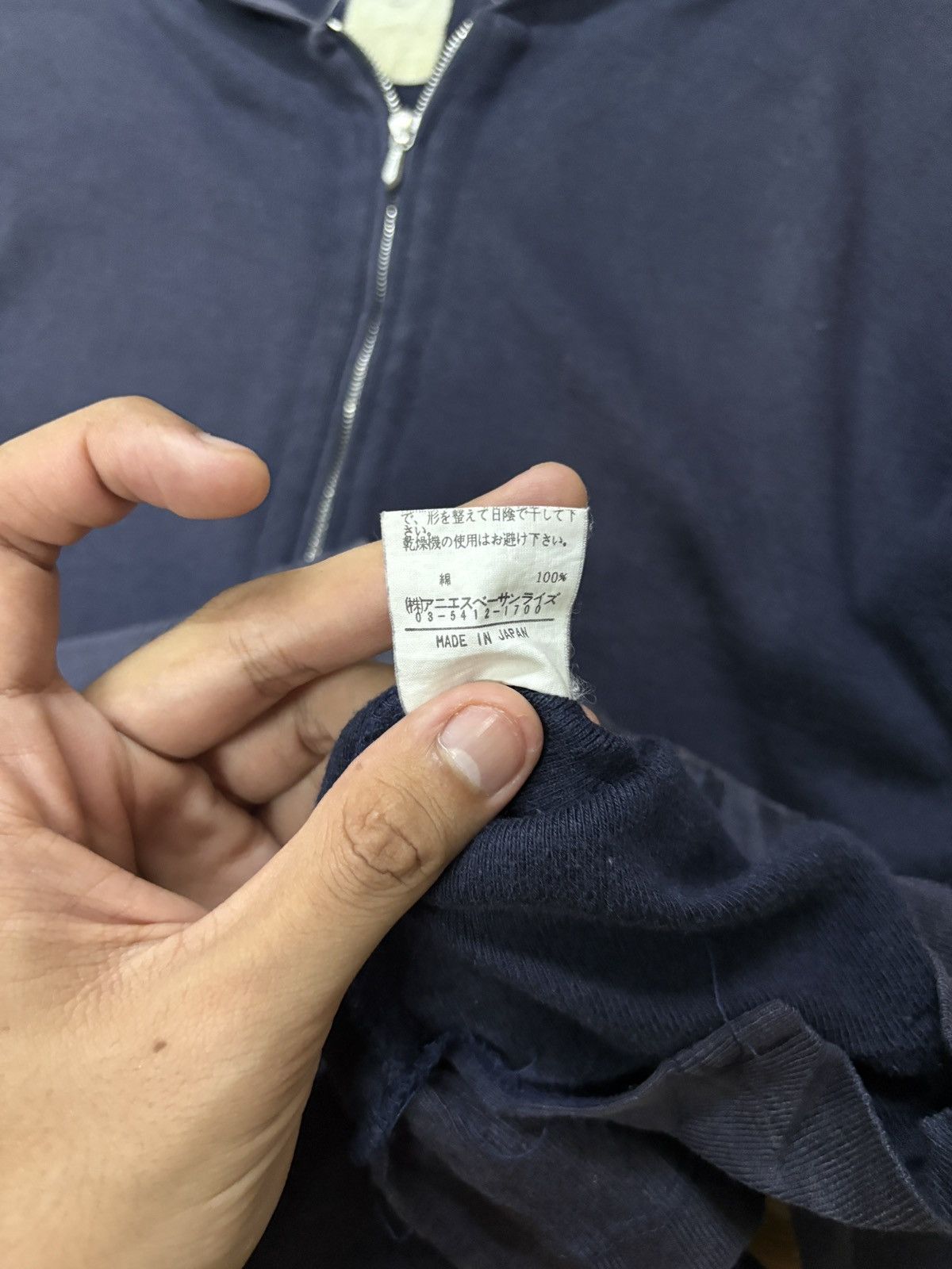 agnes b. Agnes B Halfzipper Hoodie Size US S / EU 44-46 / 1 - 5 Thumbnail