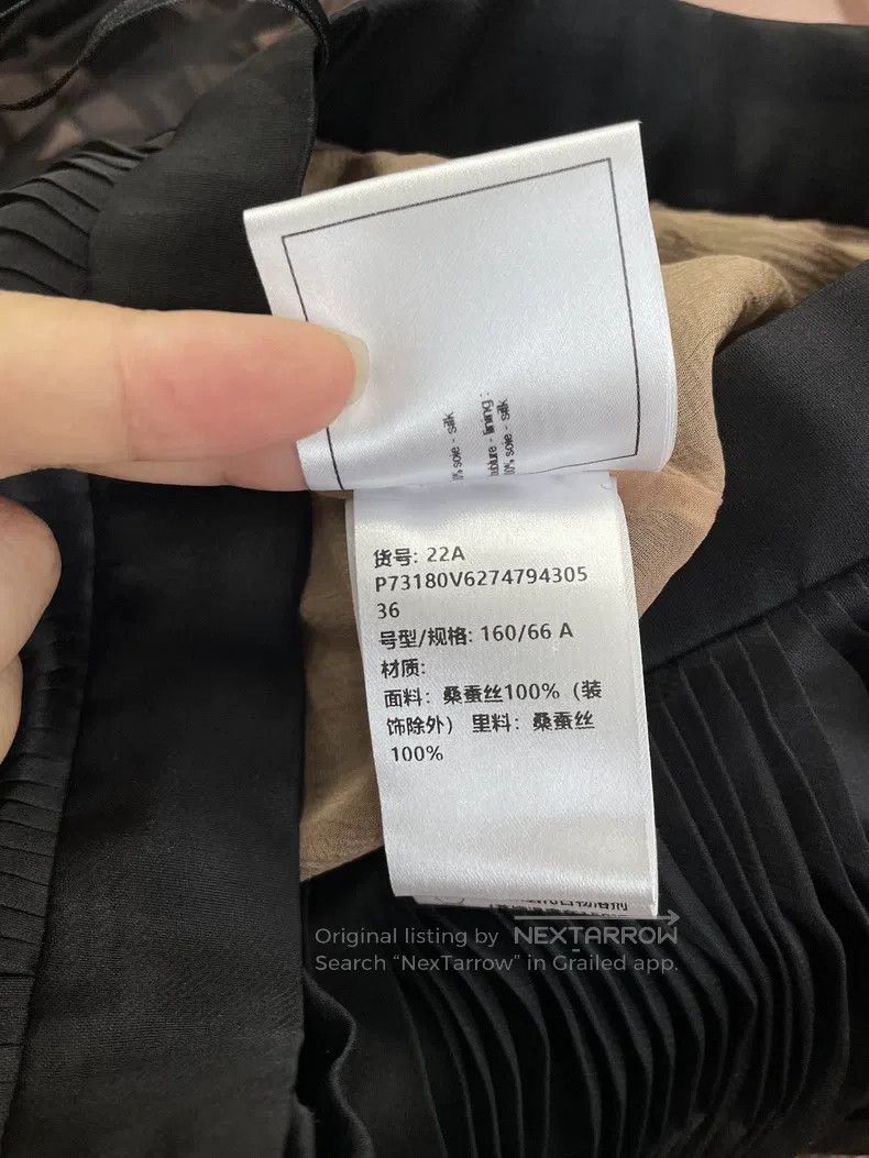 Chanel Chanel 22A high-end handicraft workshop pleated organza st Size 24" / US 00 / IT 34 - 7 Thumbnail