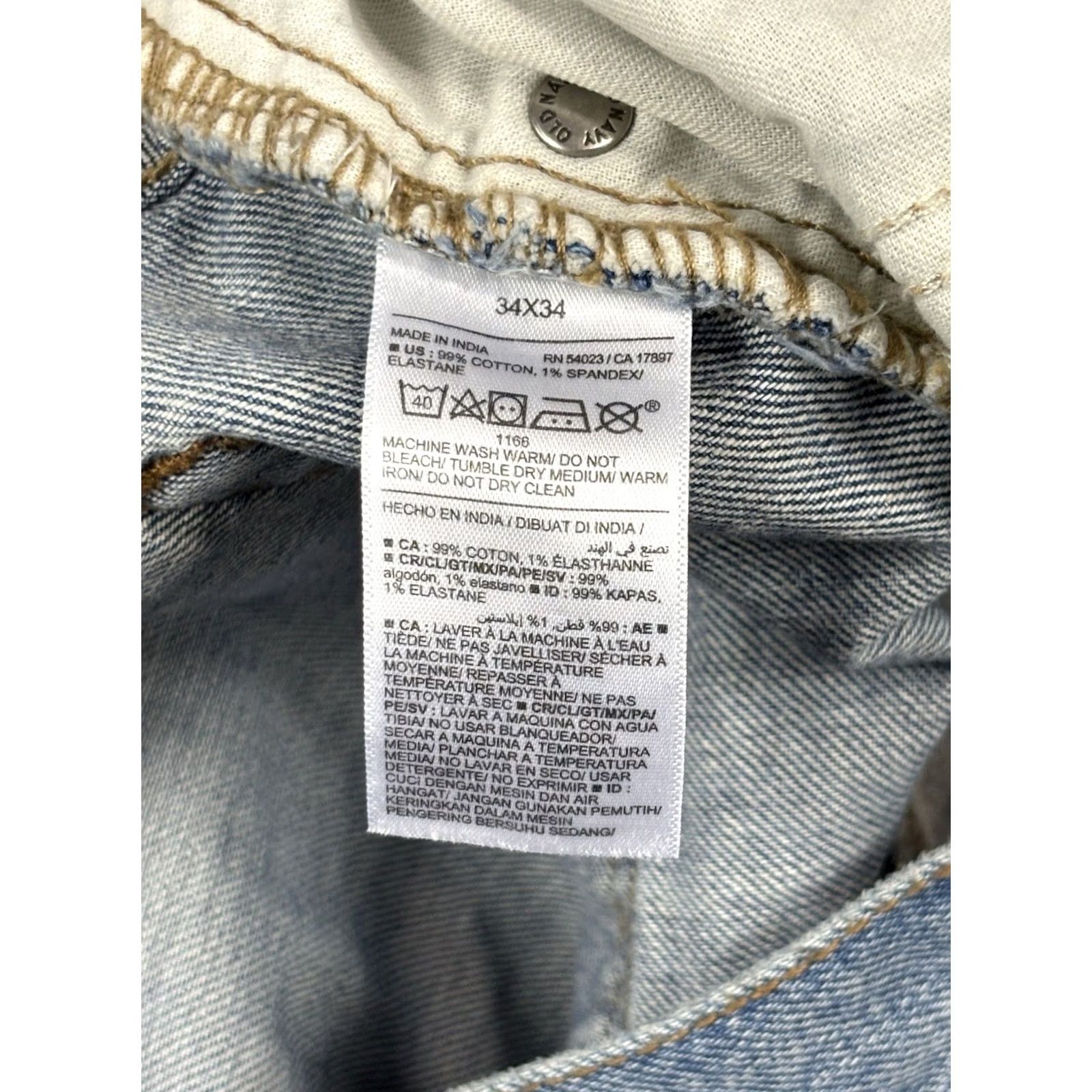 Old Navy Old Navy Mens Loose Fit Built-In Flex Straight Jeans Light Wash Denim 34x34 Blue Regular 5-Pocket Size US 34 / EU 50 - 6 Thumbnail