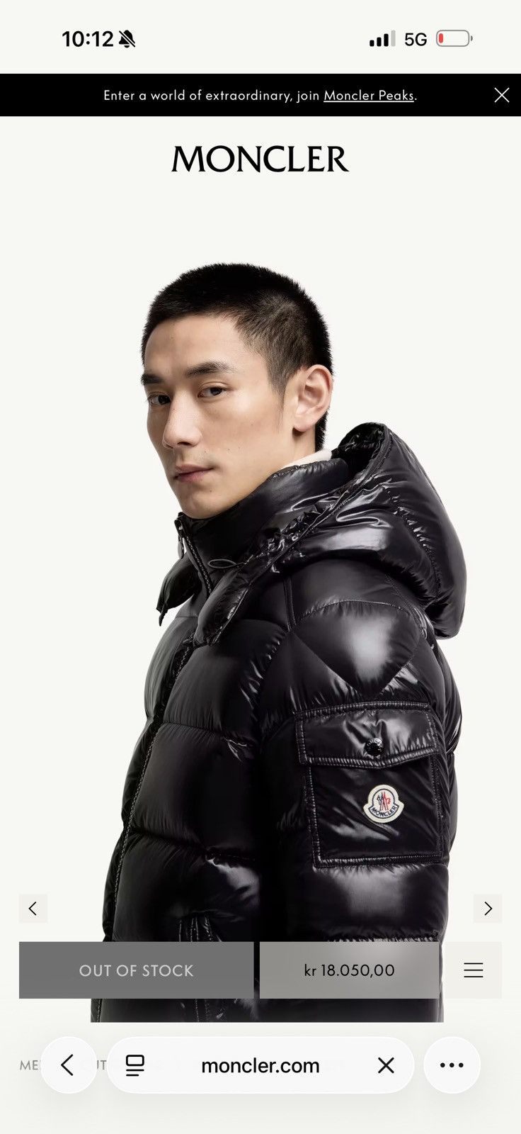 Moncler Moncler Maya Jacket Size US XL / EU 56 / 4 - 25 Thumbnail