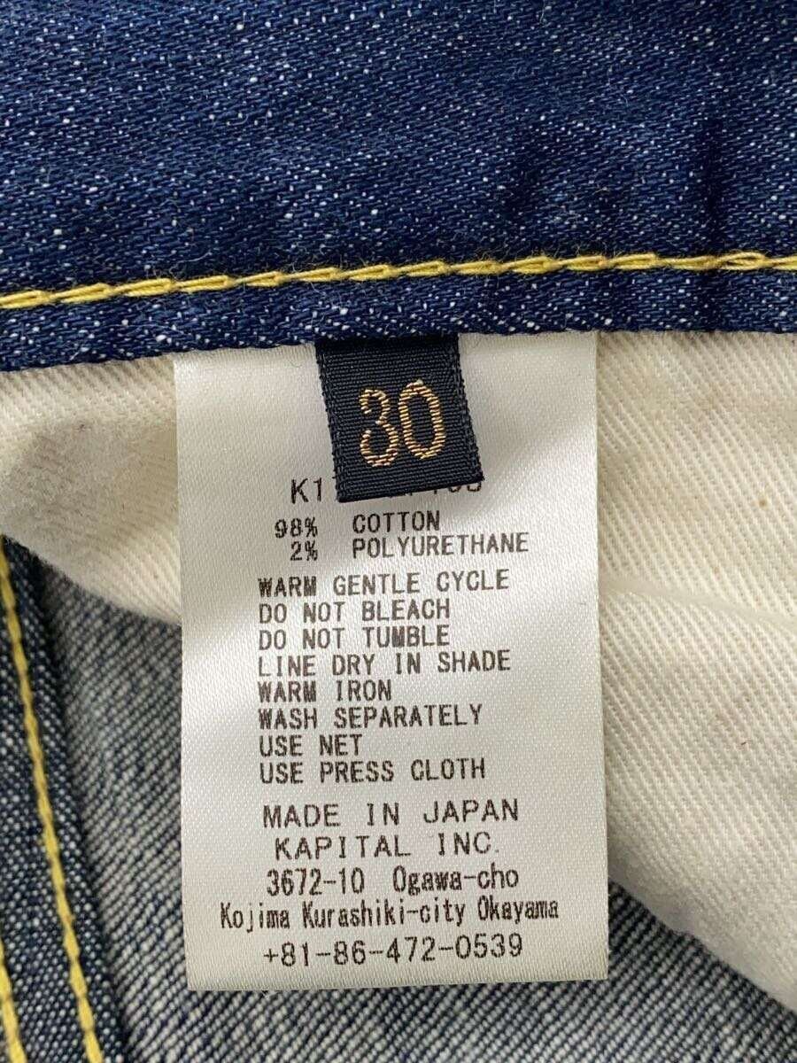 Kapital Mottainai Denim Jeans Size US 30 / EU 46 - 5 Thumbnail