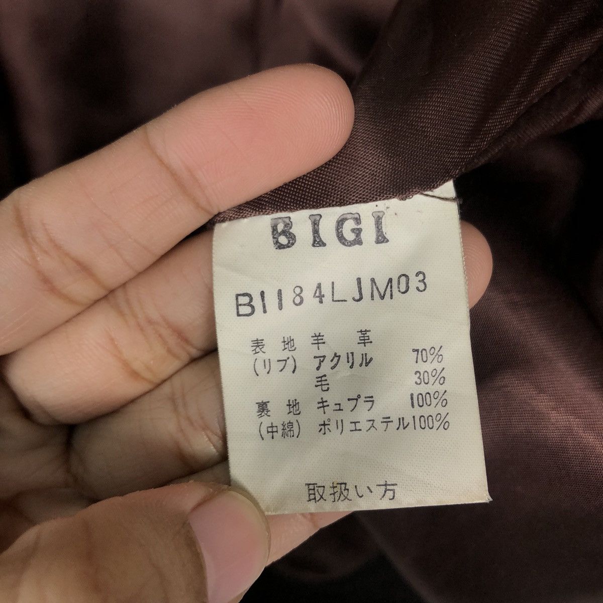 Japanese Brand 🔥Vintage Fly Leather Jacket Riot Military Bigi Japan Size US L / EU 52-54 / 3 - 18 Thumbnail