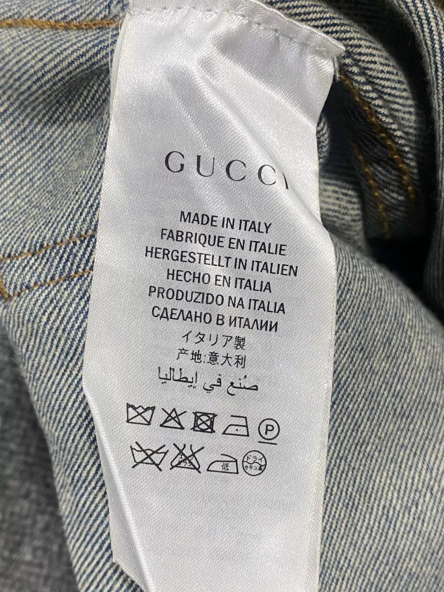 Gucci Gucci leather tag logo tie-dye jeans 30 Size US 30 / EU 46 - 6 Thumbnail