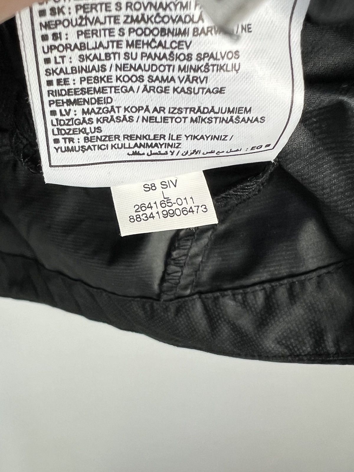 Nike × Vintage Vest Jacket Nike Small Logo Swoosh Vintage Size US L / EU 52-54 / 3 - 5 Thumbnail