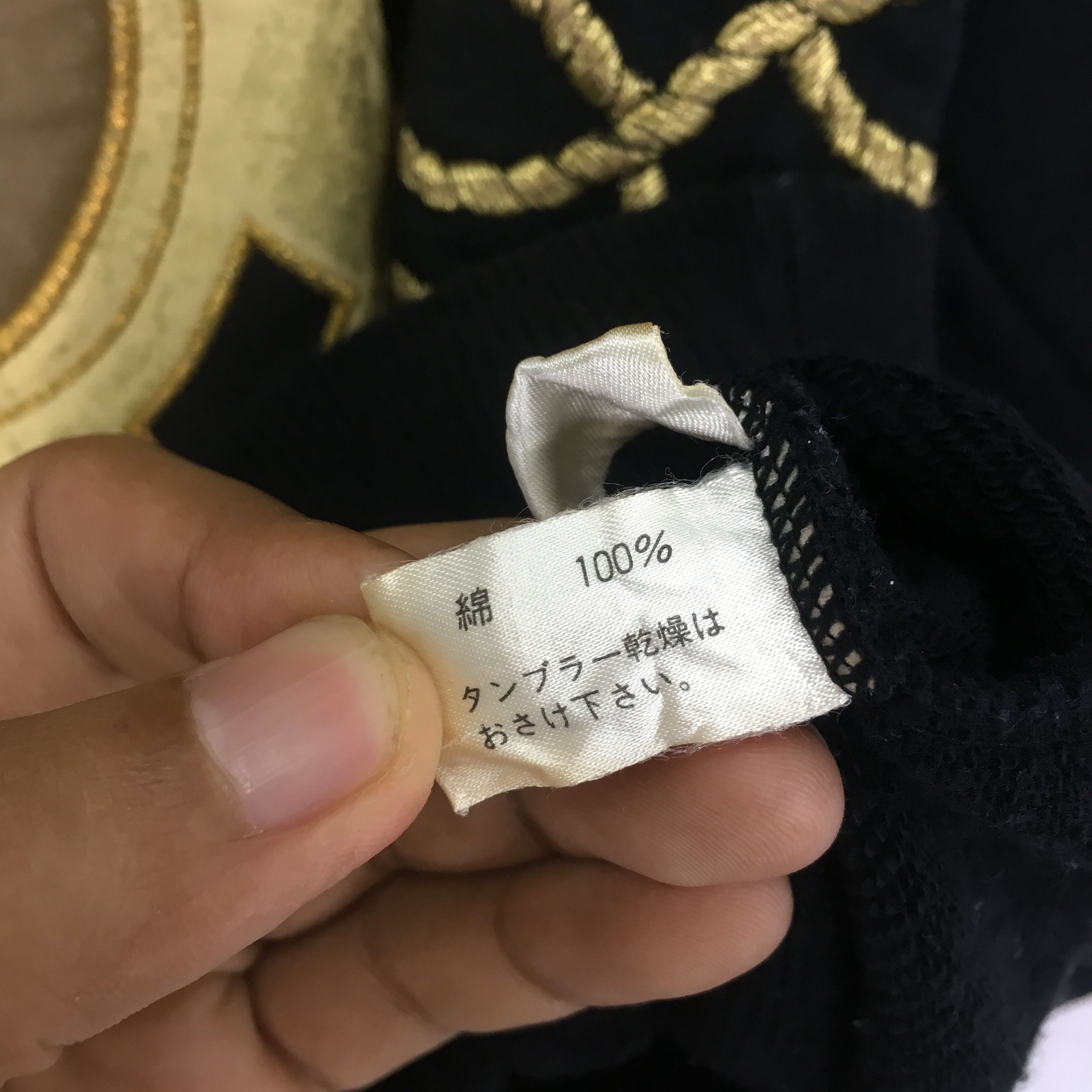 Valentino 1520 Size US M / EU 48-50 / 2 - 13 Thumbnail