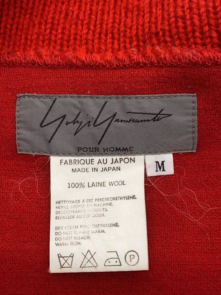 Yohji Yamamoto YOHJI YAMAMOTO POUR HOMME/he-k68-817/Cardigan Size US M / EU 48-50 / 2 - 3 Thumbnail