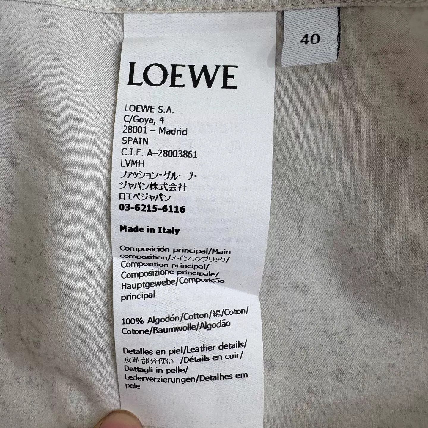 Loewe LOEWE SS23 Fish Print B-Collar LS Shirt Men's Beige Size US XXS / EU 40 - 4 Thumbnail