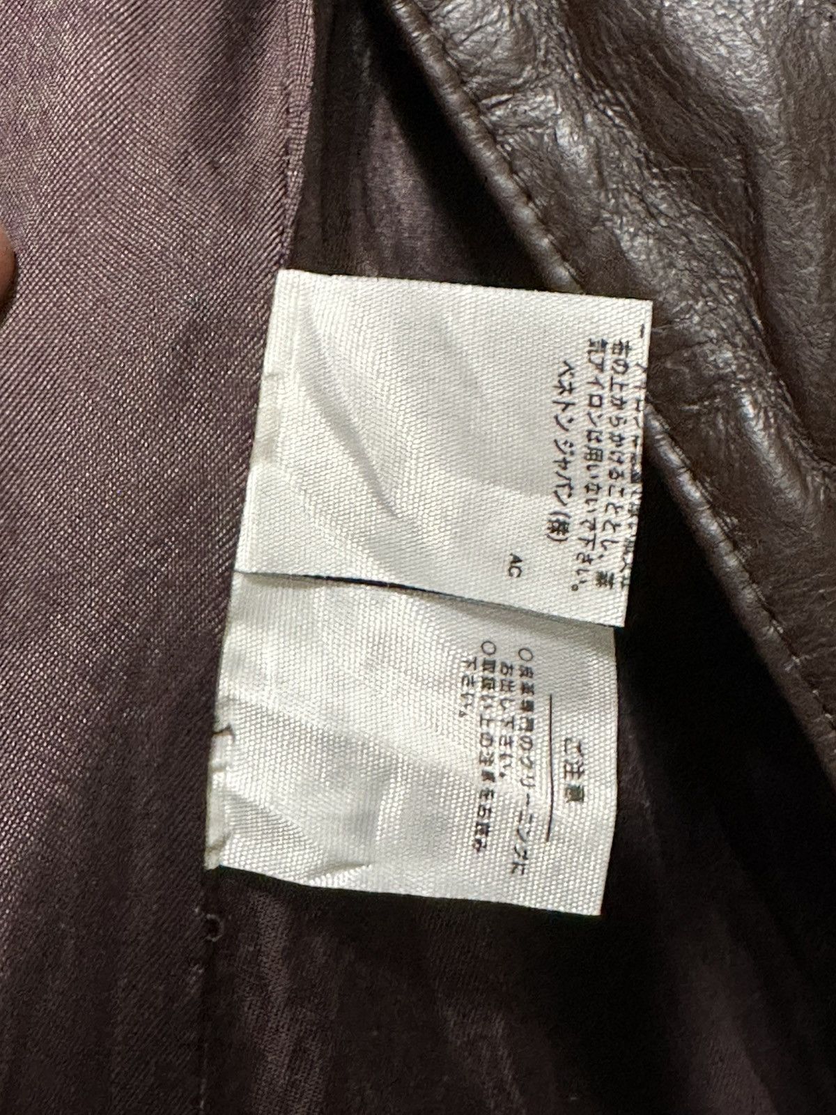 Sisley Sisley Genuine Leather Long Coat Size US S / EU 44-46 / 1 - 11 Thumbnail
