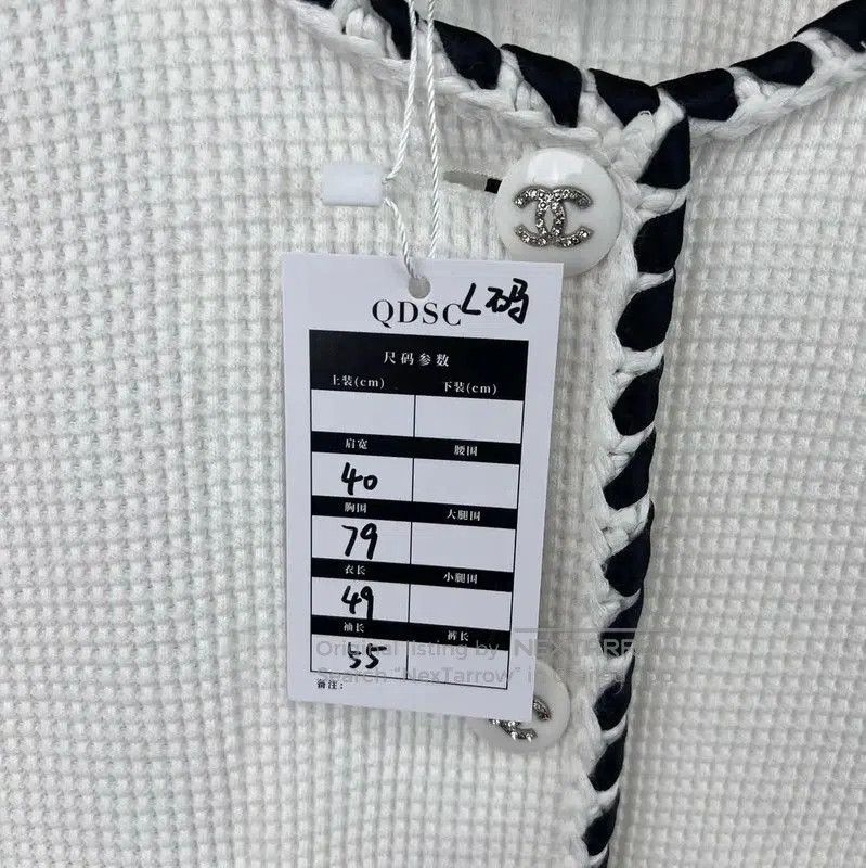 Chanel Chanel White Cotton Jacket for Women . Size L / US 10 / IT 46 - 5 Thumbnail