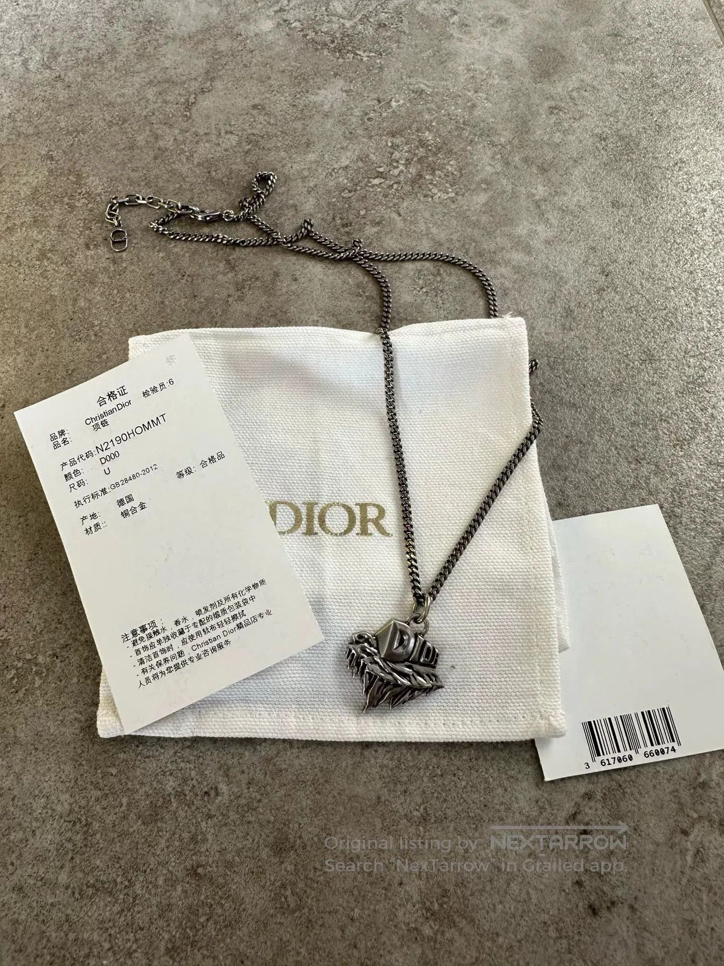 Dior Dior Men's AsteroDior Pendant Necklace. Size ONE SIZE - 7 Thumbnail