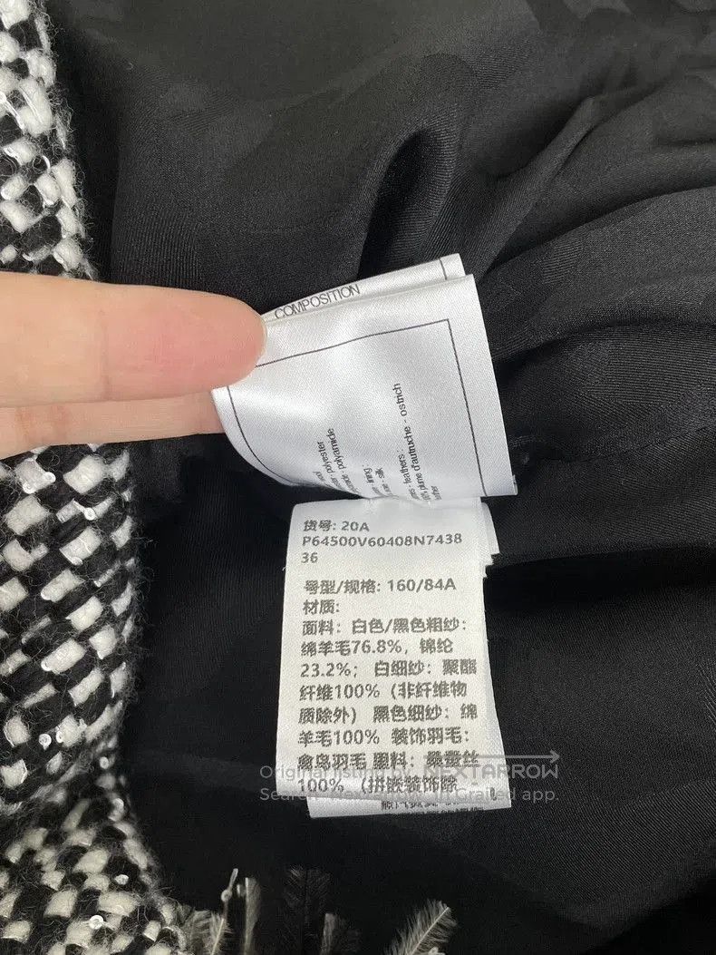 Chanel Chanel 20A Tweed Feather Coat. Size US XS / EU 42 / 0 - 7 Thumbnail