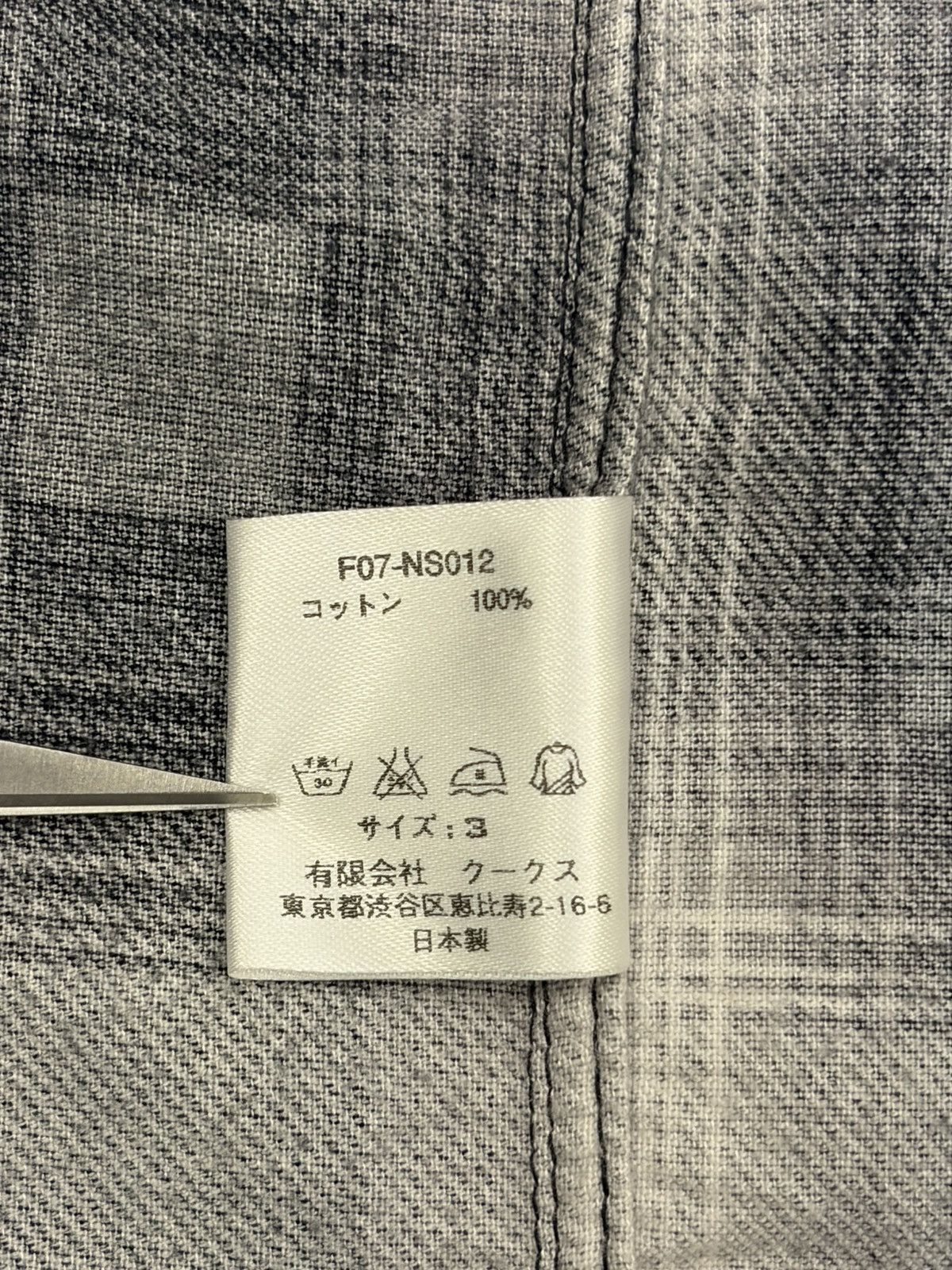 Number (N)ine Number (n)ine aw07 flannel Size US L / EU 52-54 / 3 - 6 Thumbnail