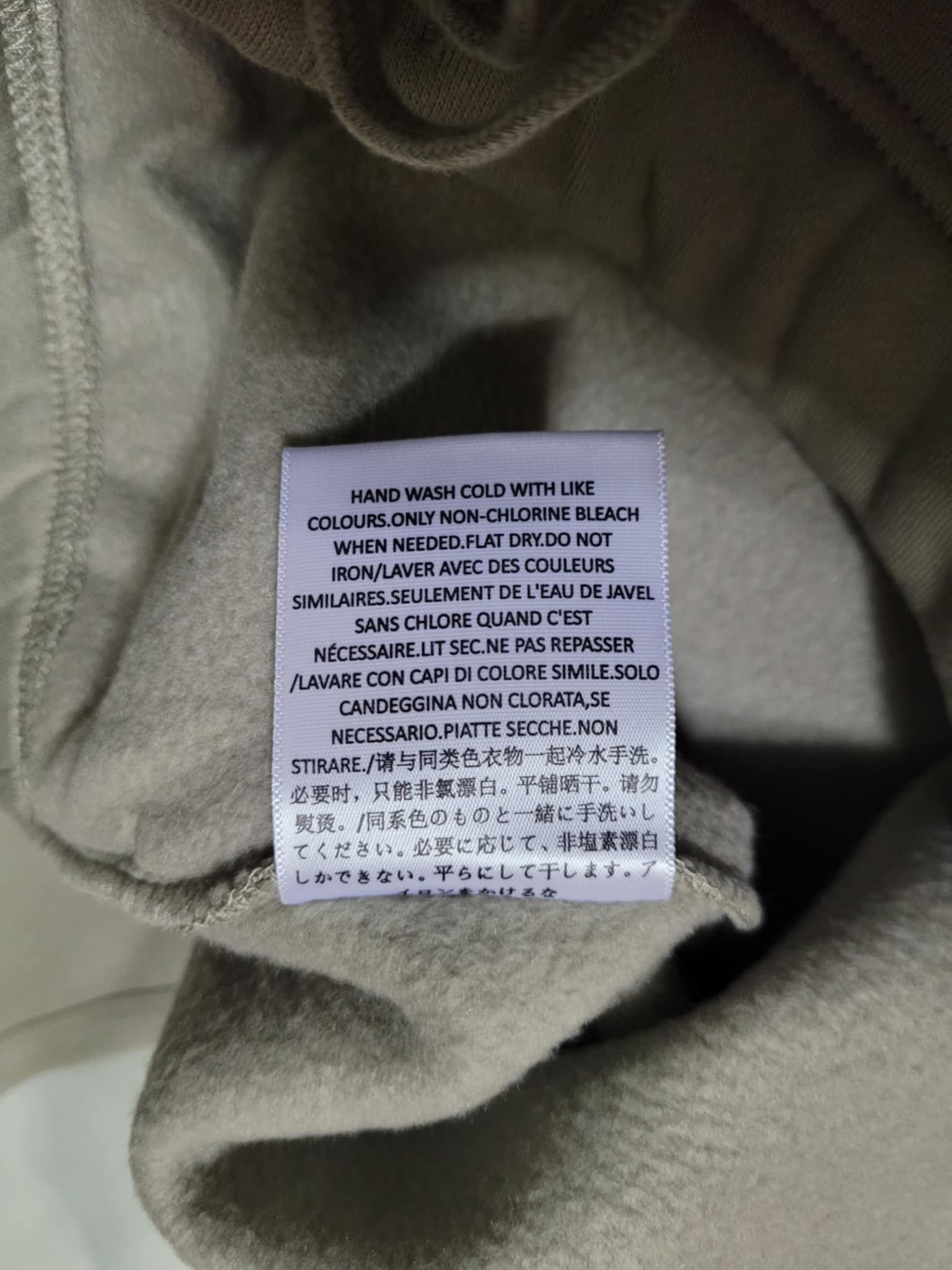 Fear of God sz XL Fear of God Essentials Sweatpants Pistachio Size US 36 / EU 52 - 11 Thumbnail