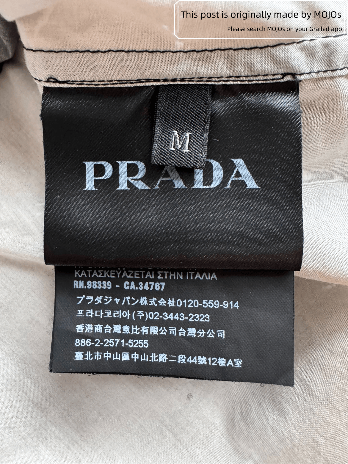Prada Prada 16SS Painting Shirt Size US M / EU 48-50 / 2 - 5 Thumbnail
