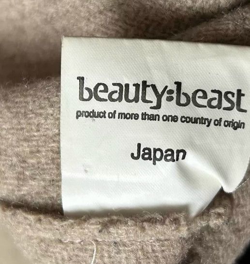 Beauty Beast Beauty:Beast Early Patchwork Belt-Buckle Jacket Size US M / EU 48-50 / 2 - 8 Thumbnail