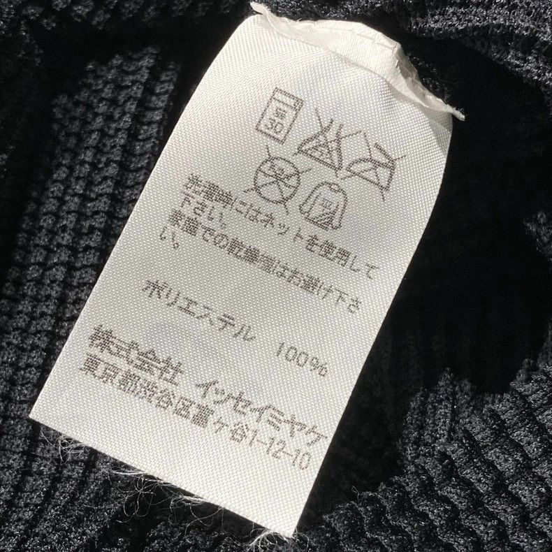 Issey Miyake Issey Miyake size:one size Black transformable cut wide-ne Size S / US 4 / IT 40 - 6 Thumbnail