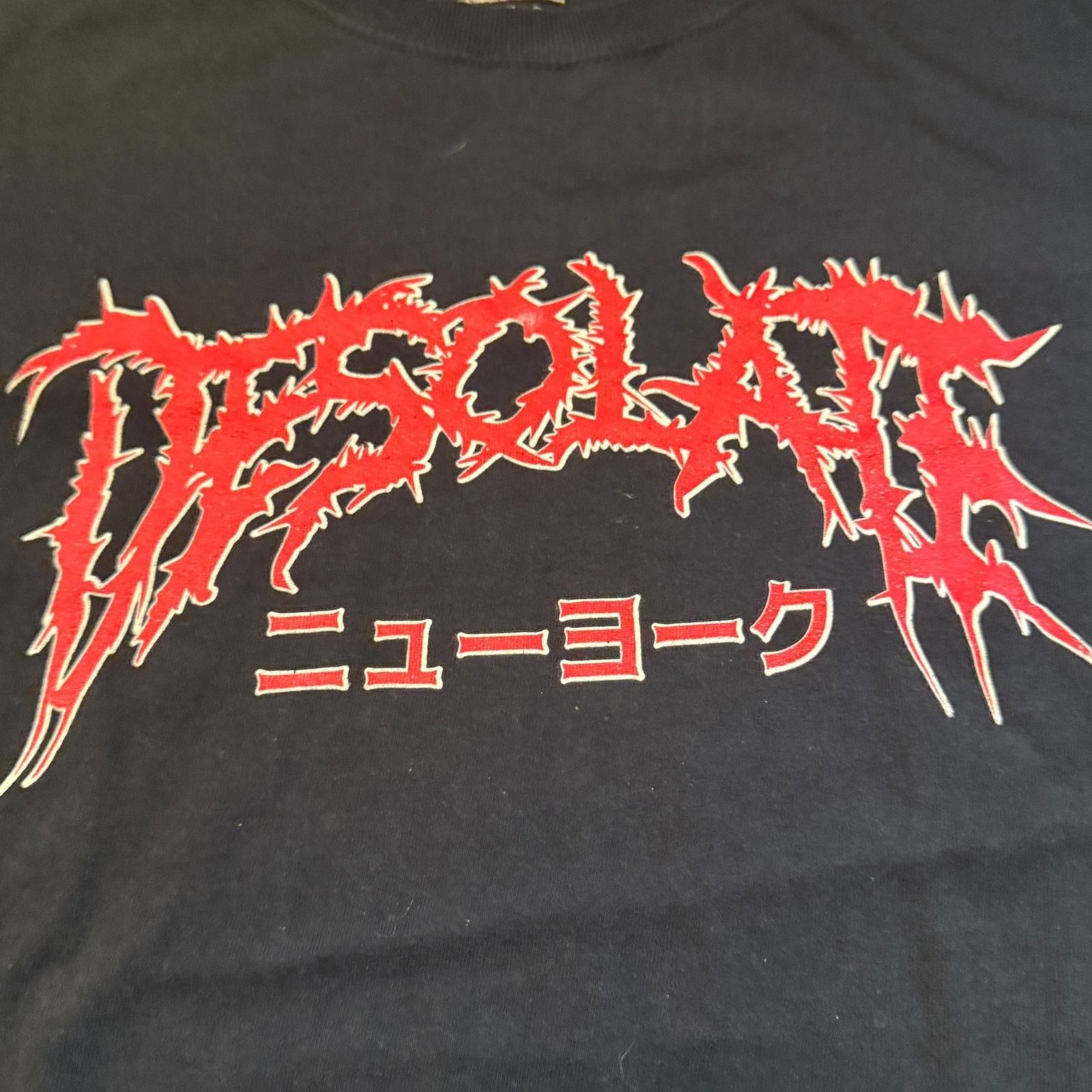 Other Desolate NY Metalcore Band Red Logo T-Shirt Size L Size US L / EU 52-54 / 3 - 2 Thumbnail