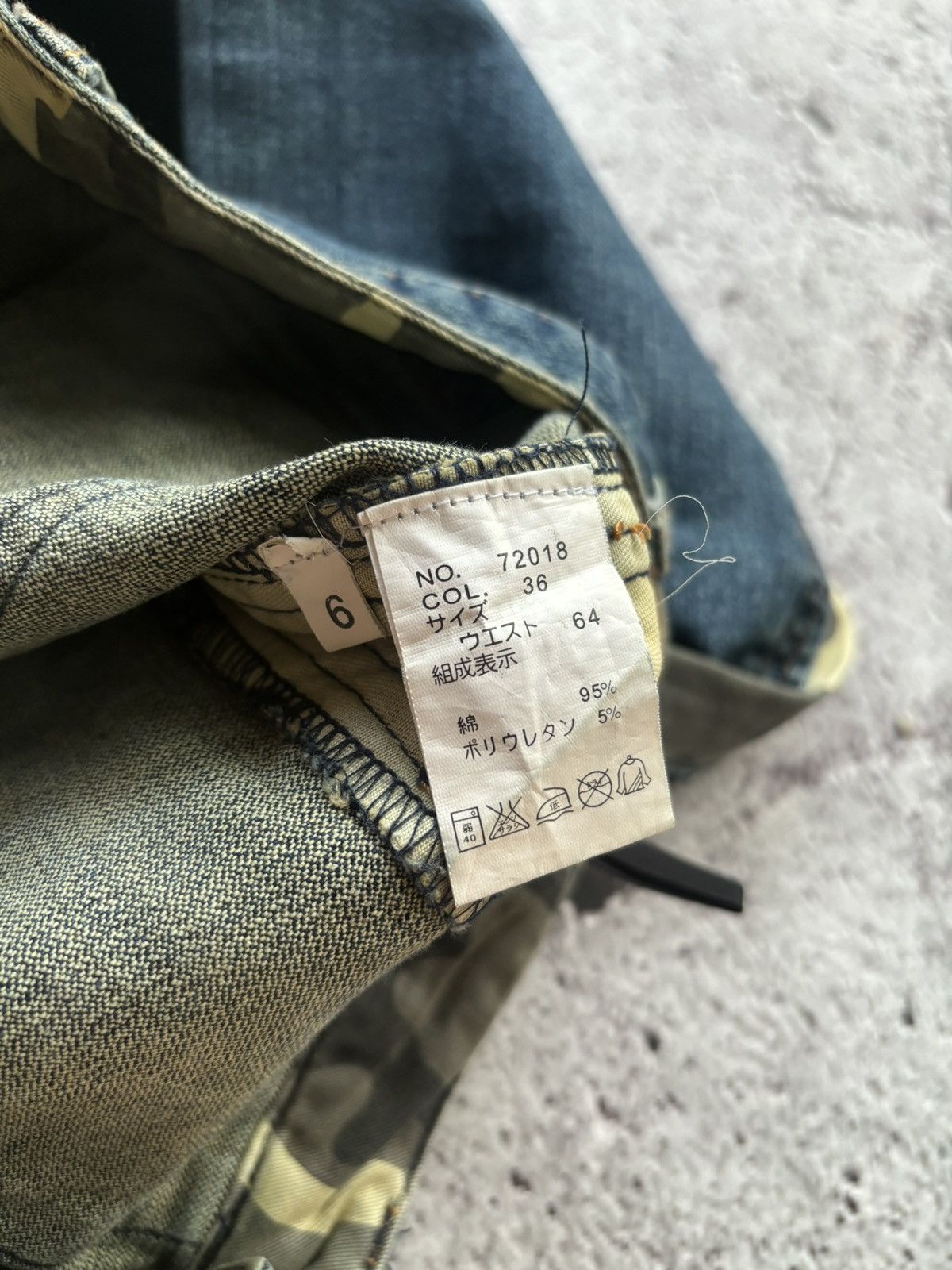 Hysteric Glamour Y2k Flare jeans Stripe camo Ifsixwasnine Lgb style Size 27" / US 4 / IT 40 - 6 Thumbnail