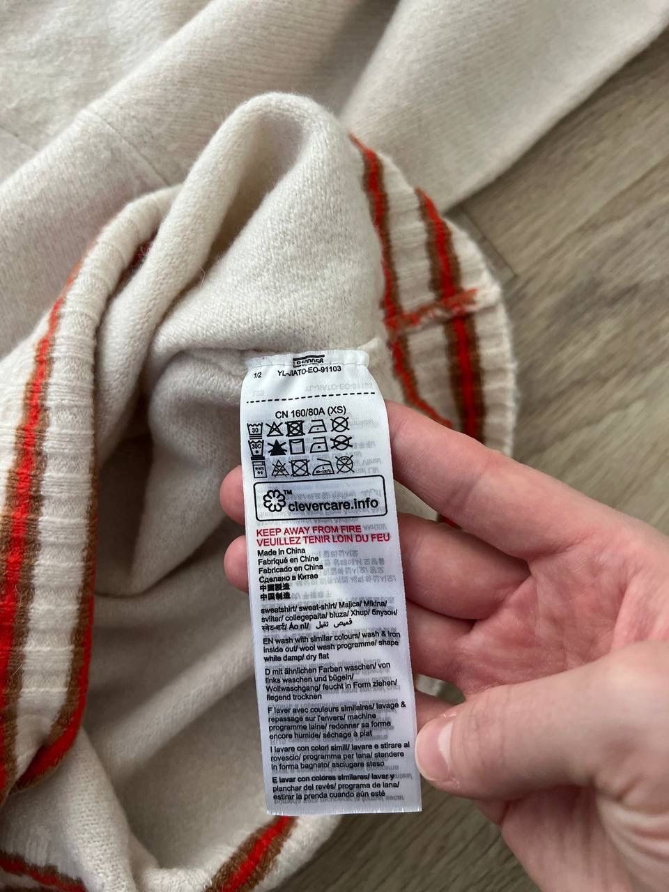 Esprit Warmer Herbstpulli Esprit Size XS / US 0-2 / IT 36-38 - 3 Thumbnail