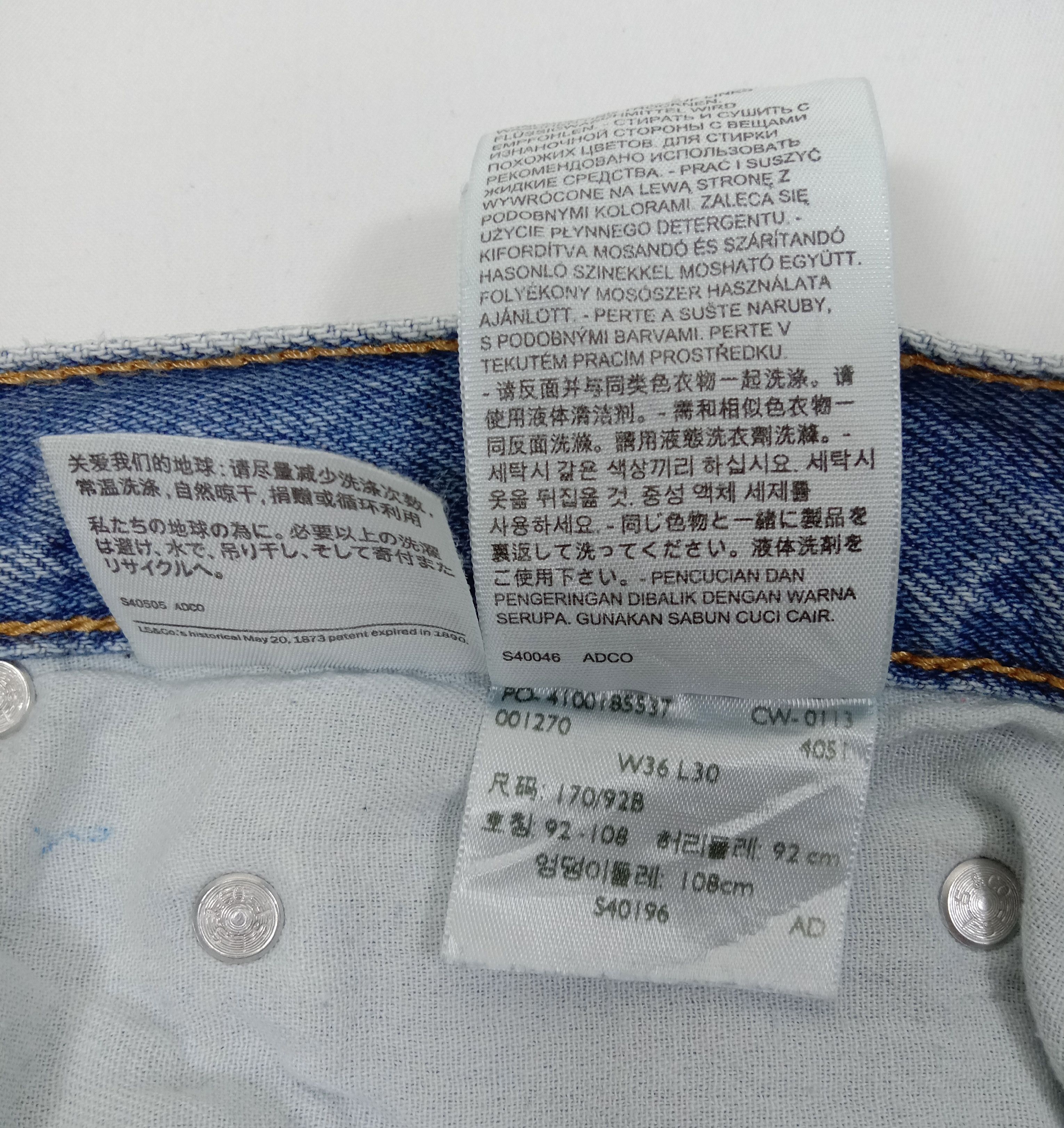 Levi's Vintage Levi's 517 Flare Jeans Blue Wash Denim Size US 36 / EU 52 - 12 Thumbnail