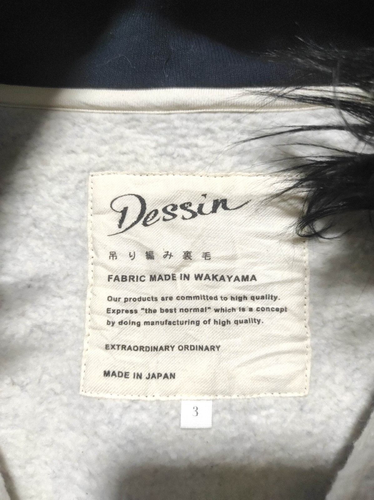 Japanese Brand Dessin Japan double Zip fur hoodie LGB style Size US M / EU 48-50 / 2 - 5 Thumbnail