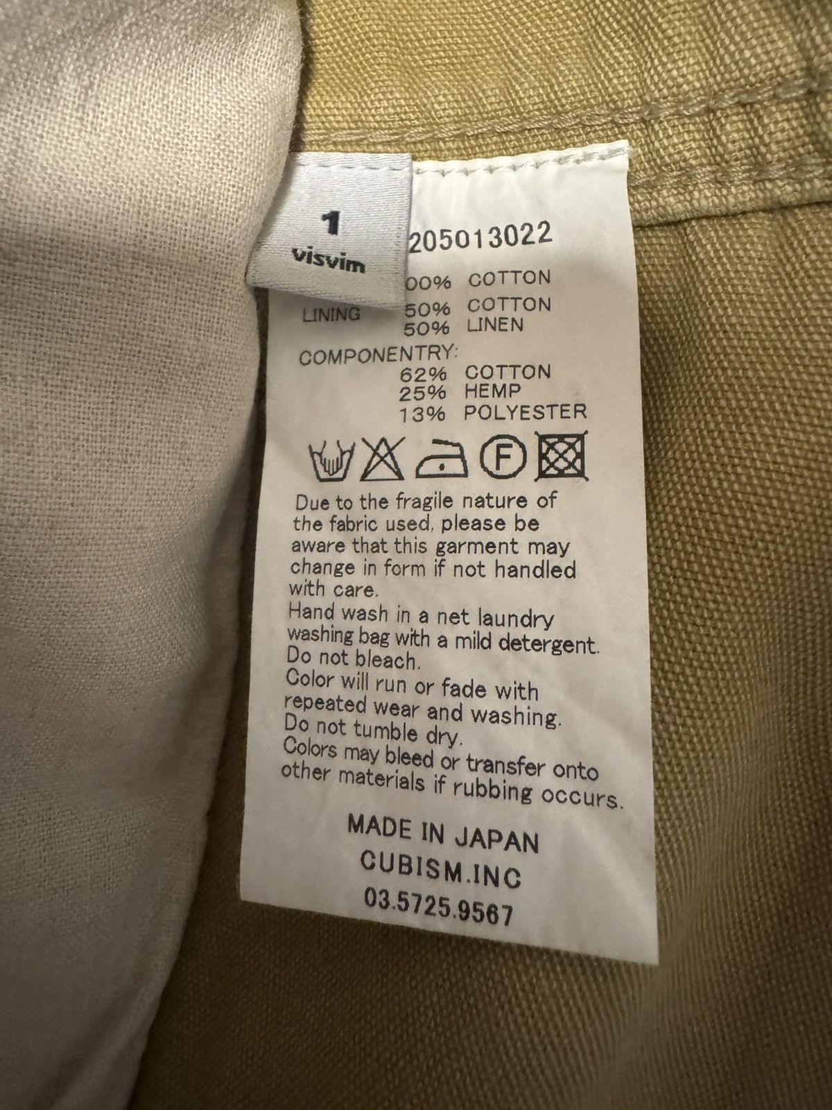 Visvim Old visvim corduroy minie hunting jacket hunter coat jkt Size US S / EU 44-46 / 1 - 5 Thumbnail