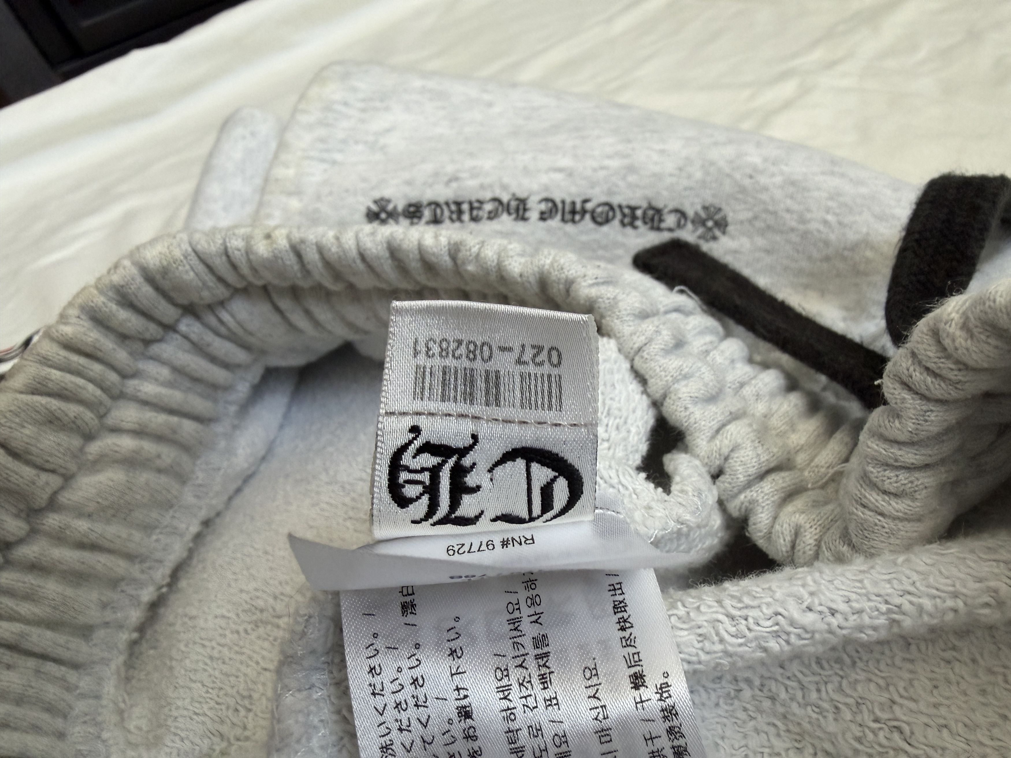 Chrome Hearts Matty boy sweatpants Size US 28 / EU 44 - 6 Thumbnail