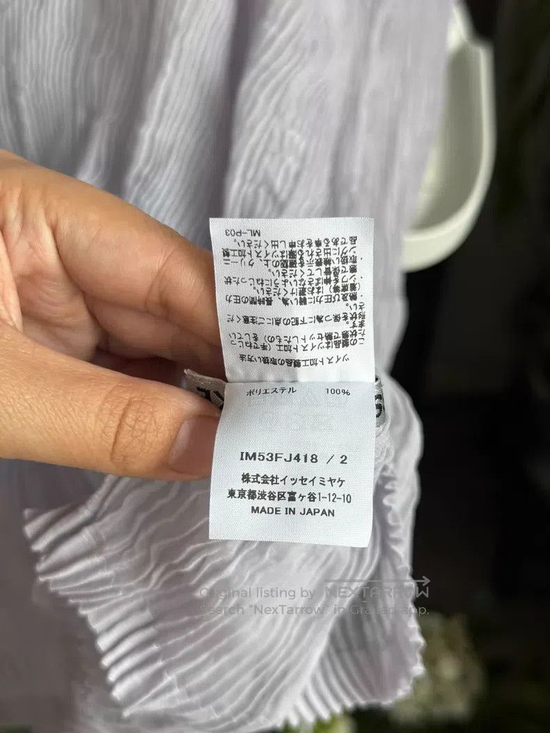Issey Miyake Issey Miyake size:one size See-Through Zipper Cardigan, Sm Size XXS / US 00 / IT 34 - 4 Thumbnail